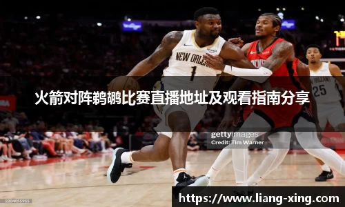 乐发lll官方网站