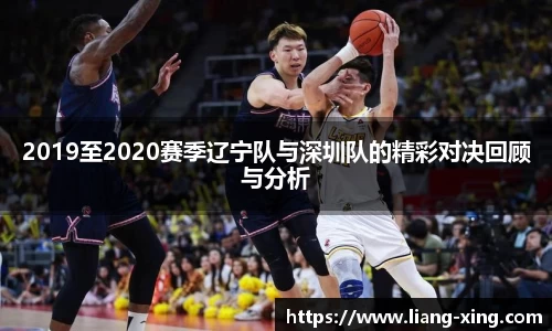 乐发lll官方网站